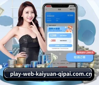 系统革新